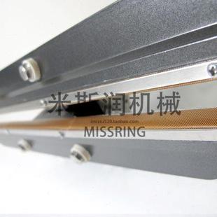 手钳式 400A厚膜铝膜封合 封口机便携塑料薄膜PE膜封口机包装 机FKR