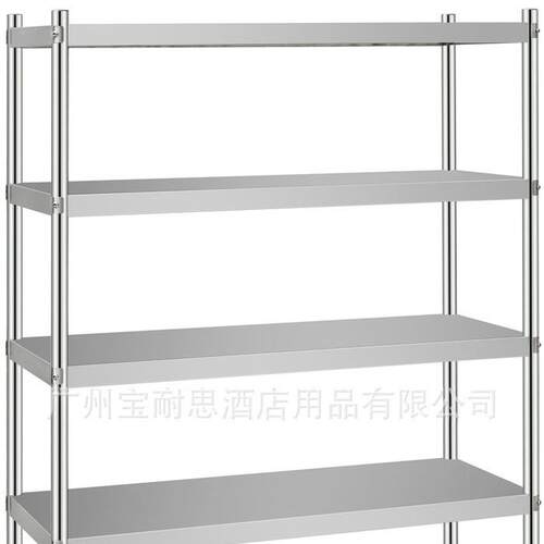 不锈钢置物架拆装式四五层板式厨房 置物架四层平板式存放架