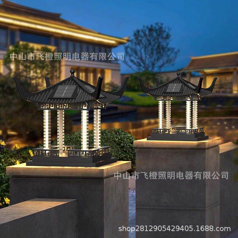 太阳能柱头灯户外防水美墅庭院花园围墙灯家用亭子灯新中式门柱灯
