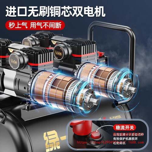 空压机小型220高v工无业级油静音便携木工气TWJ泵压打气泵空压气