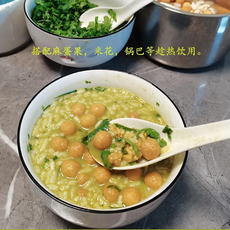 年谷雨新茶叶桂林恭城打油茶带梗毛茶绿茶甘醇不苦涩买二送一