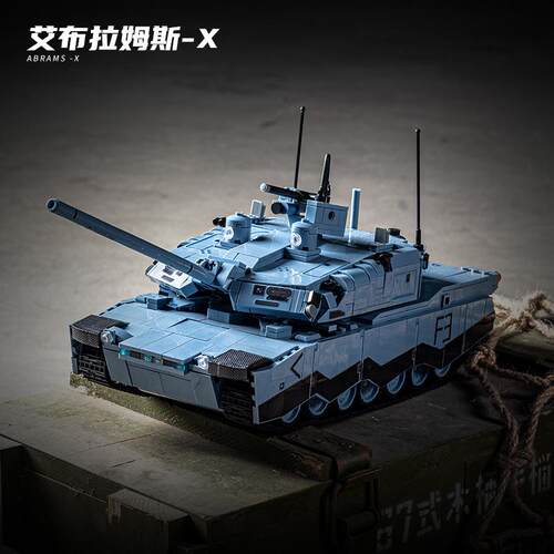 12GO现代坦克96001-5艾布拉姆斯X黑豹KF51拼装积木男孩子玩具模型