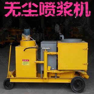 供应YCZ-6F惠环P保型无尘T式喷浆597机 源厂直供实耐用