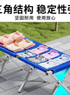 携地摊架多功能商货架夜市摆摊可折易便叠F98J686H户外露品营野餐