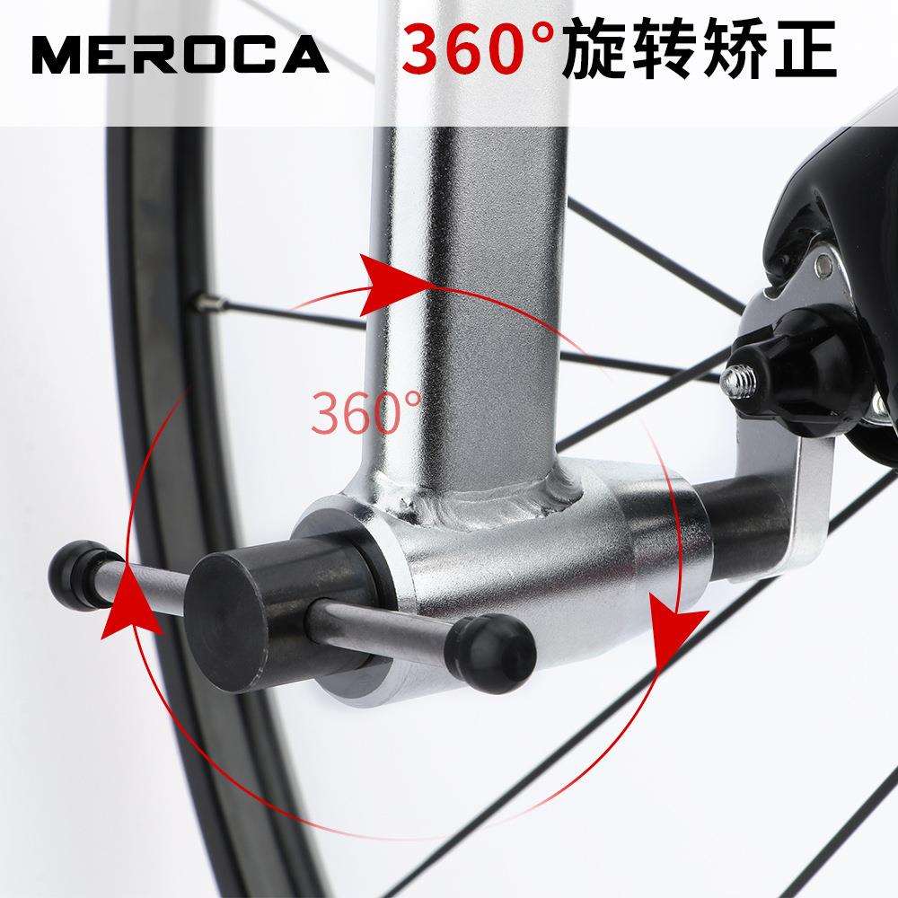 自行车尾勾校正器山地车轮组后变吊耳矫正工具修理调校器