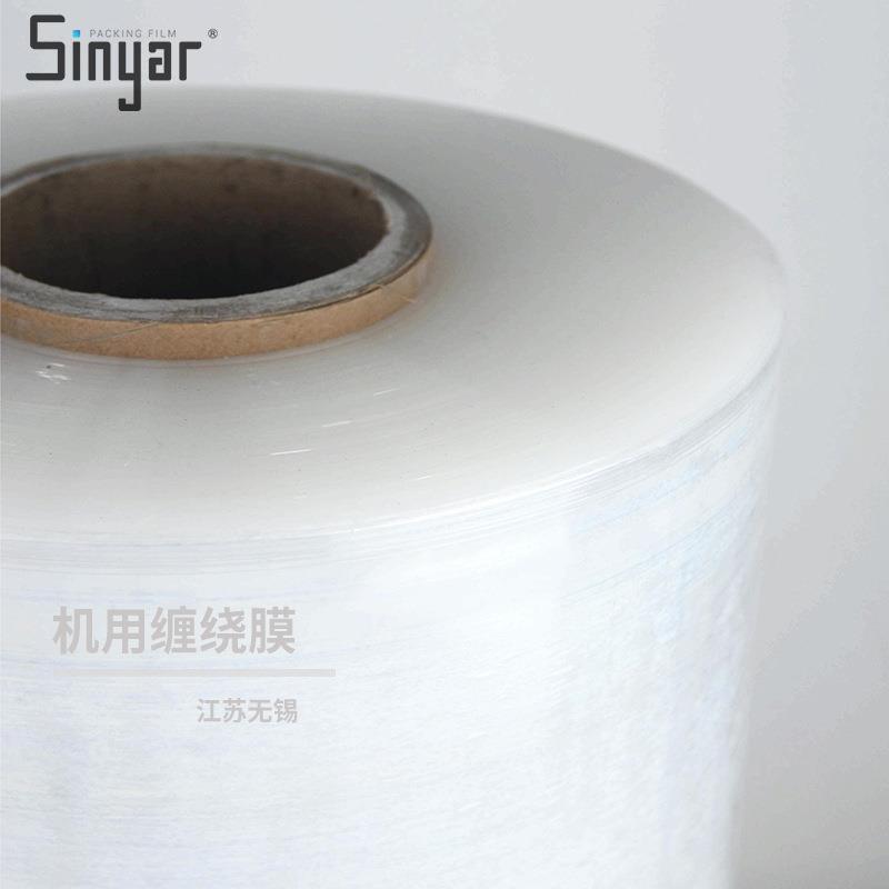 5cm宽机用缠膜10公斤透明拉YLH伸打包膜机2绕丝厚器0拉伸打包产品