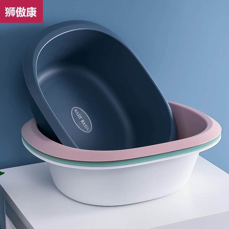 洗脸盆家用长方形大号加厚塑料洗菜盆婴儿童女洗脚盆学生洗衣服盆