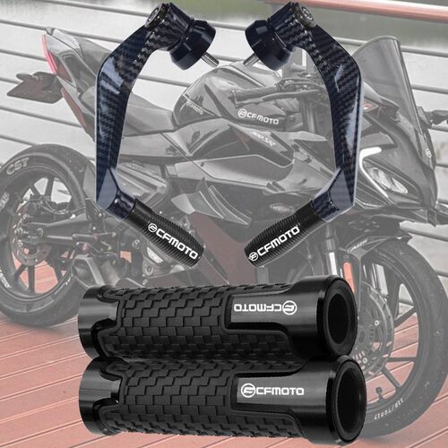 适用春风450CLC/SR/SRS/NK 250SR改装车把套油门握把煞车离合护手