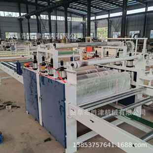 钢板镀板贴面木面板贴墙布平贴机SJ P机ET高光膜饰自动切 B1300锌