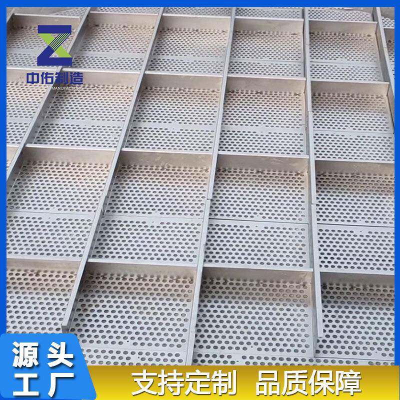 不锈钢托盘厂家生产加工焦化厂除尘2205烟气均布板砖厂吸收塔塔盘