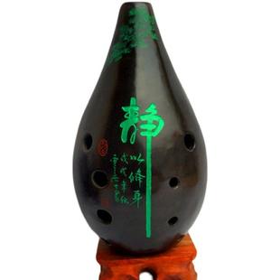 正品 口埙埙十孔埙土梁良书刻法土字专业满满口埙FG