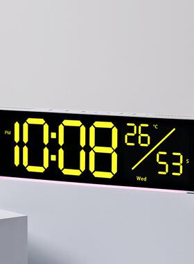 工厂直销LED幻彩挂钟RGB变色客厅挂钟显示多功能闹钟大尺寸6677R