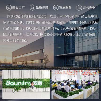 双尼揭盖式洗碗机商用全自动大型餐饮连锁酒店食堂饭店餐厅刷碗机