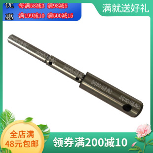 兄弟430D套结车摆动齿轮轴SA4068101优质打结机配工业缝纫机配件