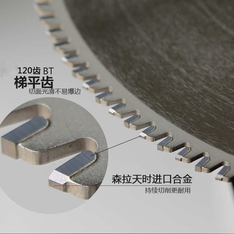 12寸铝合金画框线条专用锯片10寸合金锯片铝型材圆锯片厂家批发
