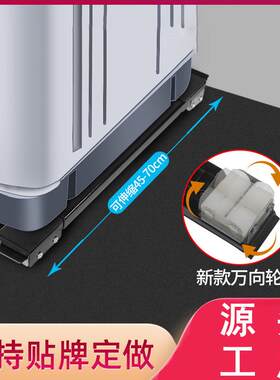 卫生间浴室置物架上的多用里面水箱储物架立式壁柜座便器后面加。