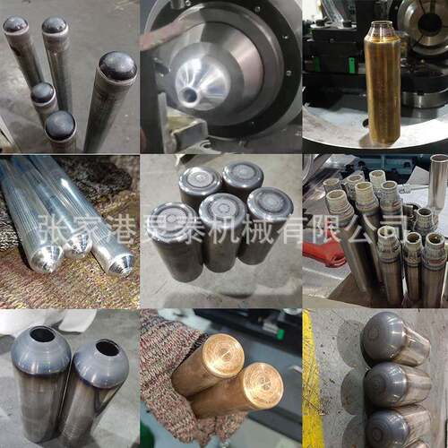 全自动高频加热圆管封口机金属管不锈钢管圆管铁管铝管圆头收口机