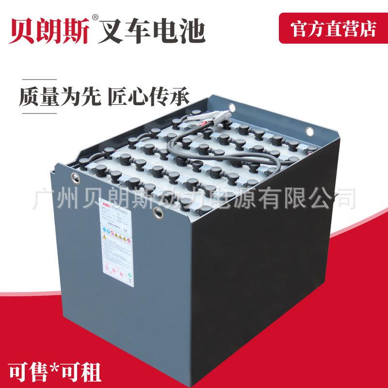 柳工2.0吨平衡重式叉车电池24-8DB560 LiuGong铲车蓄电池全新正品