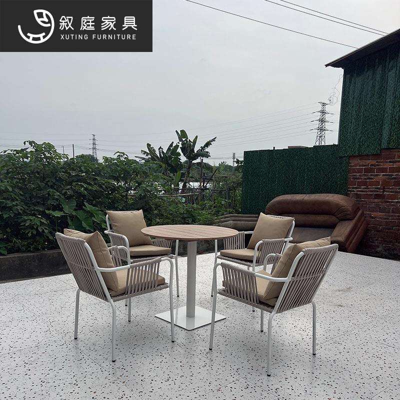 户外岩板庭院花园餐桌椅别墅阳台防水藤椅简约休闲室外露台编织椅