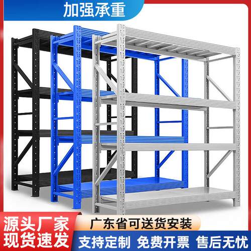Kitchen storage rack,thickened iron frame for express delive