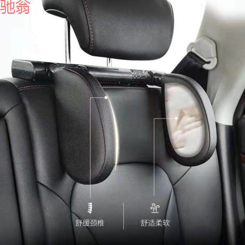 P1L汽车头枕睡觉神器车用改装后排加热车载儿童靠枕U型座护颈