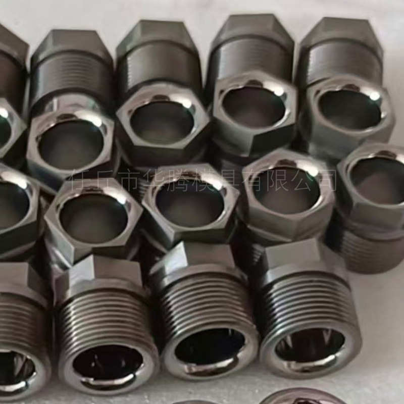 厂家供应碳化钨模具碳化钨接头配件钨钢拉伸模具 机械配件封闭环