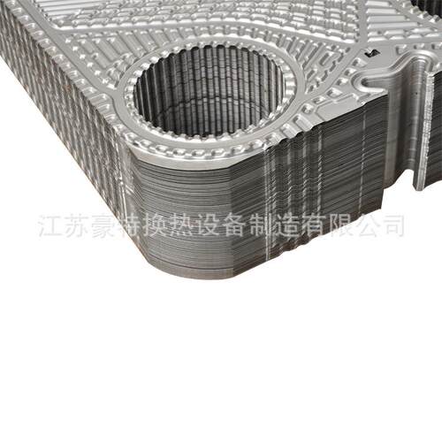 基伊埃板片GEANT50S板式换热器板片可定制