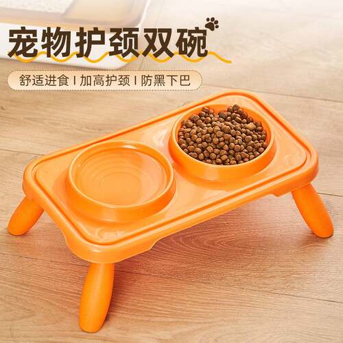 跨境宠物碗双碗猫碗高脚护颈猫食碗狗碗猫盆喂食一体宠物食具