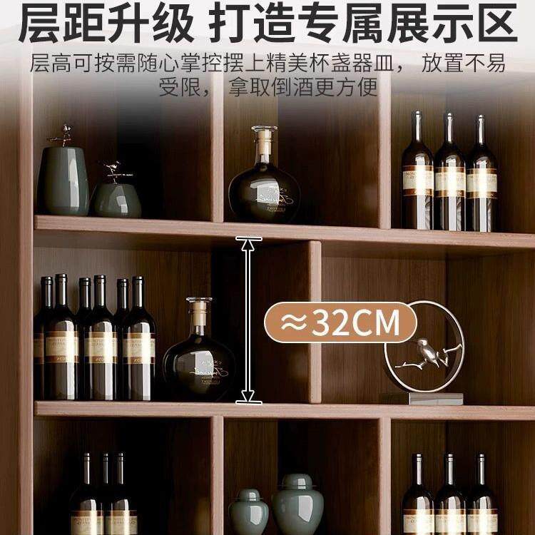 实木酒柜家用客厅置物架展示柜商用简约小型玄关柜靠墙隔断柜酒架