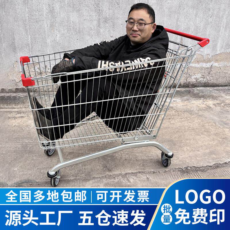 超市购物手推车买 菜小推车商场仓库物业理货车成人家用推车购物