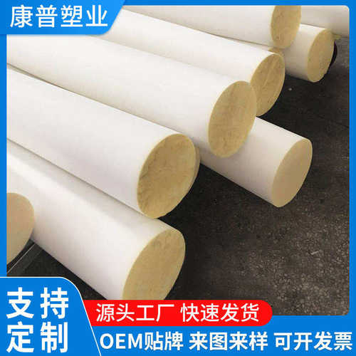 厂家直销长条圆柱靠垫抱枕填充海绵柱低中高密度绵抱枕靠枕内芯