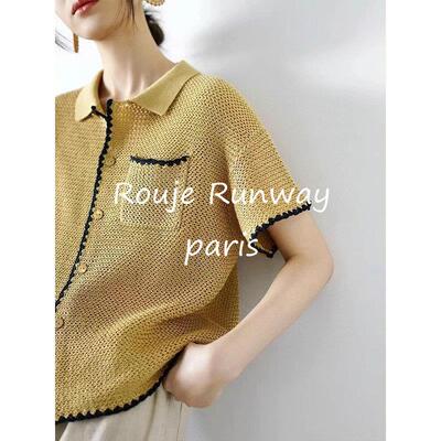 Rouje Runway设计感撞色边翻领针织衫夏独特宽松镂空短袖开衫上衣
