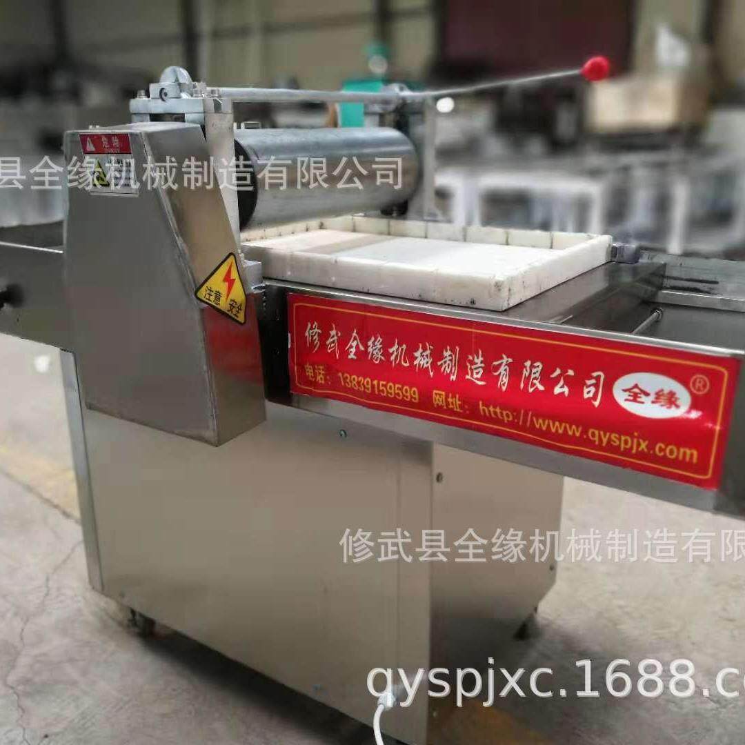 单辊往复压块机米糕花生糖沙琪玛米花糖压块机