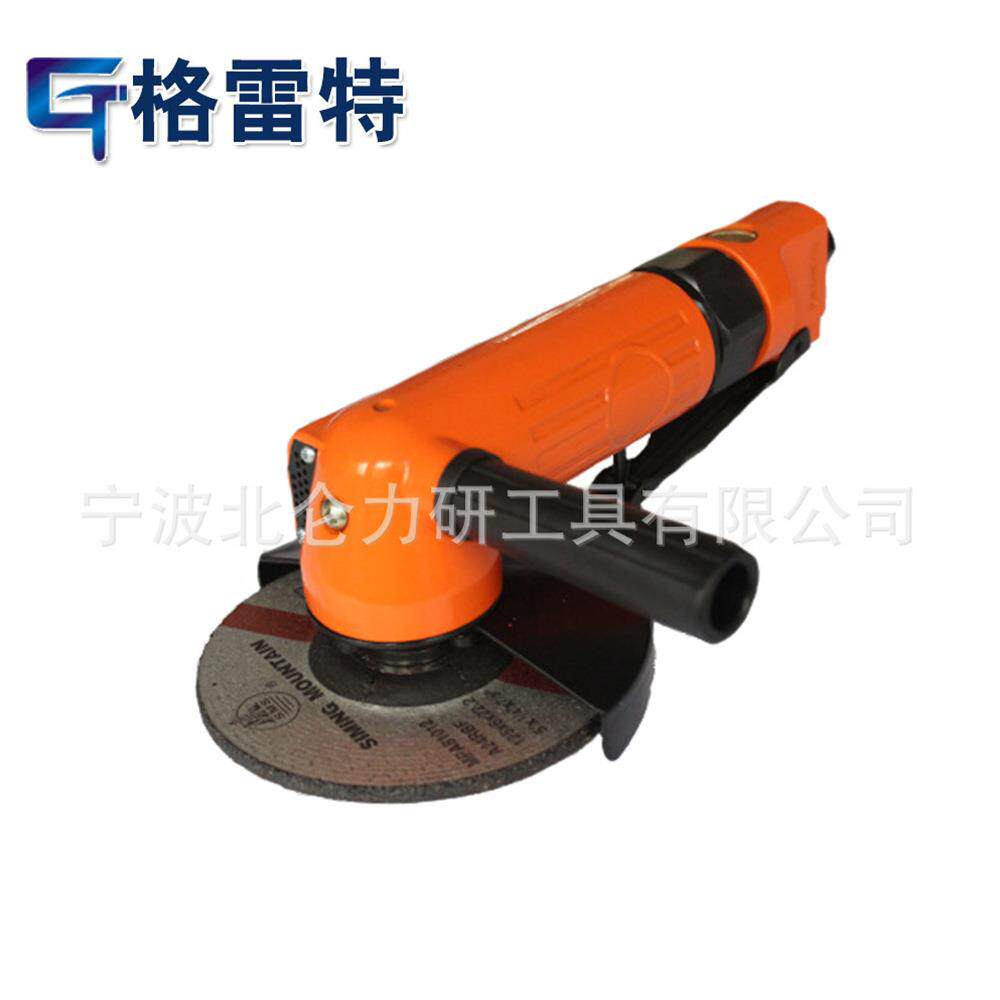 供应气动打磨机气动角向磨光机S125角磨机船厂打磨机配件叶片