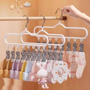 不锈钢袜子晾晒夹子晾衣夹带衣架多功能无痕学生宿舍家用阳台防风