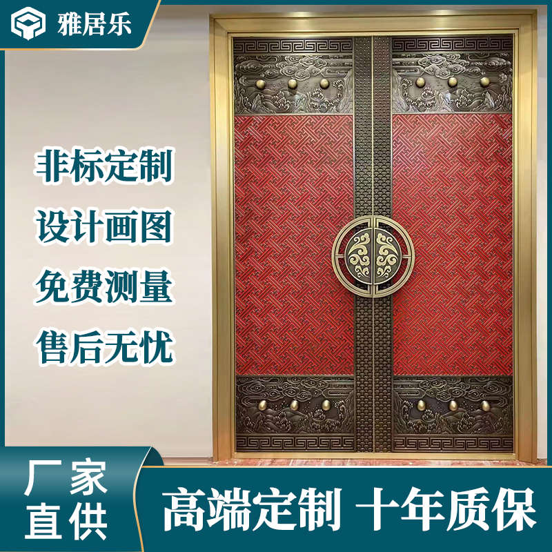 高端定制精雕铸铝门防爆防盗别墅庭院大门家用入户子母门进入户门