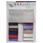 抓皱立体条纹皮革 仿皮褶皱细纹合成革 风琴纹pu压皱直条纹人造革