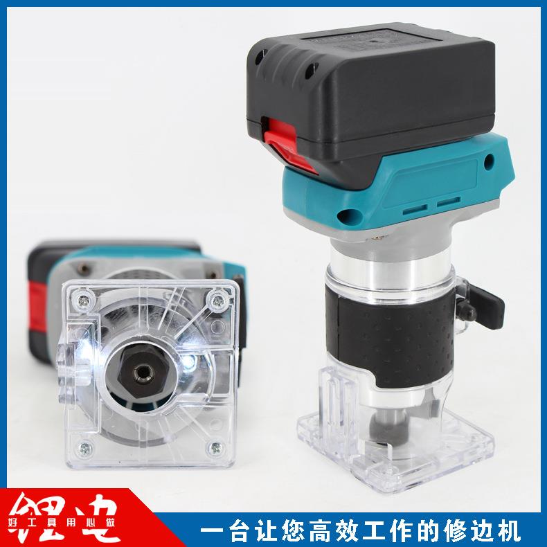 无刷锂修边机充电式木电工板槽工具APF挖小孔雕刻机锣机电开木铣