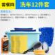 擦车拖把清套洁组合汽套餐车用品大全装 正品 洗车工具全套用套家装