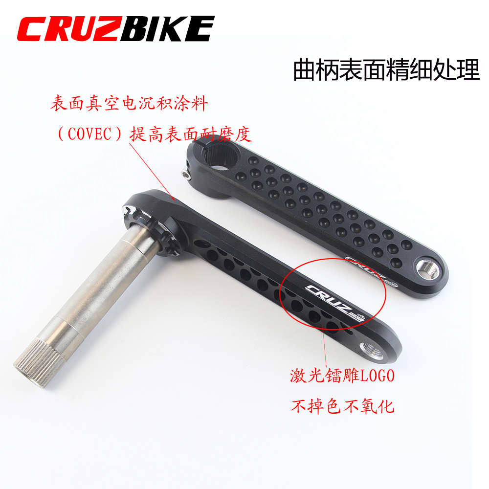CRUZbike 公路自行车公路车GXP中空一体曲柄牙盘 铝合金全CNC直装