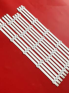 液晶电视50LN5400-CA电视屏背光灯条6637L-0021A6916L-1276(2)A