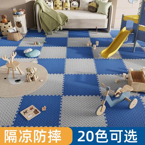 加厚泡沫地垫拼接爬行垫家用榻榻米地板垫子儿童房宝宝防摔爬爬垫