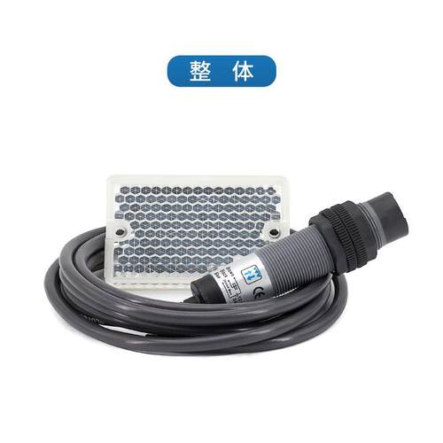 昌得光电开关CGY18E-R2PA三线NPN常开M18镜面反射10-30V感应2M
