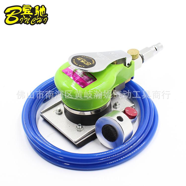 宾驰BC-8813W气动水磨机注水湿式方型托盘打磨机磨砂抛光机