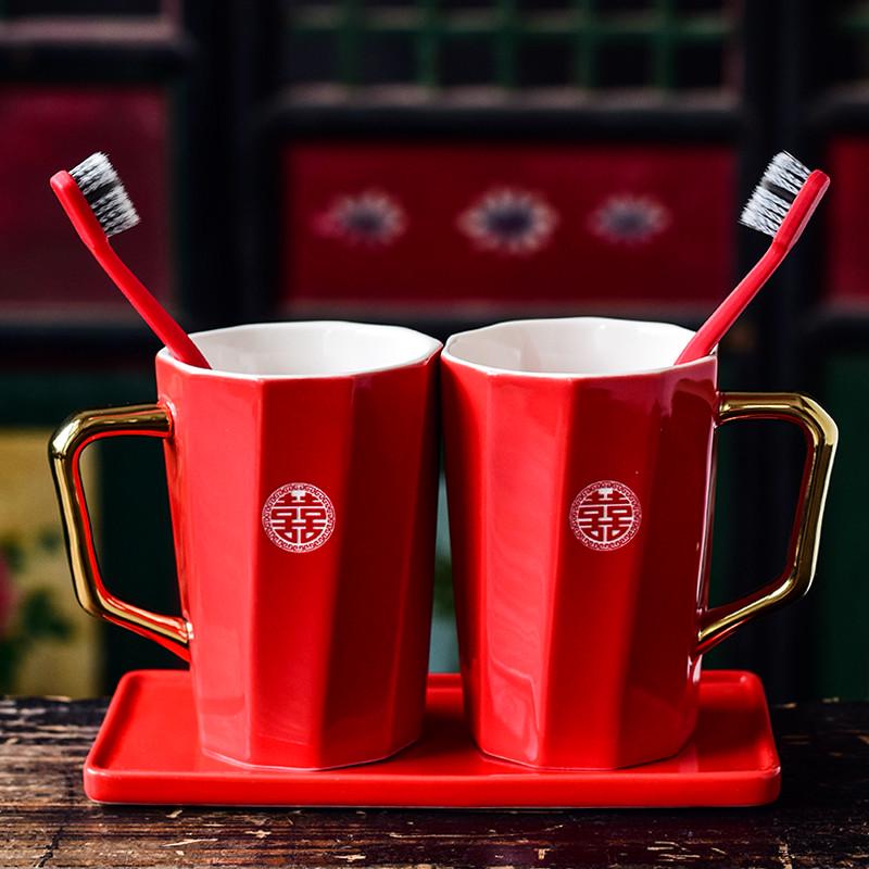 精品新婚红色结婚庆用品漱口水杯洗漱杯陪嫁婚礼情侣刷牙杯子一对