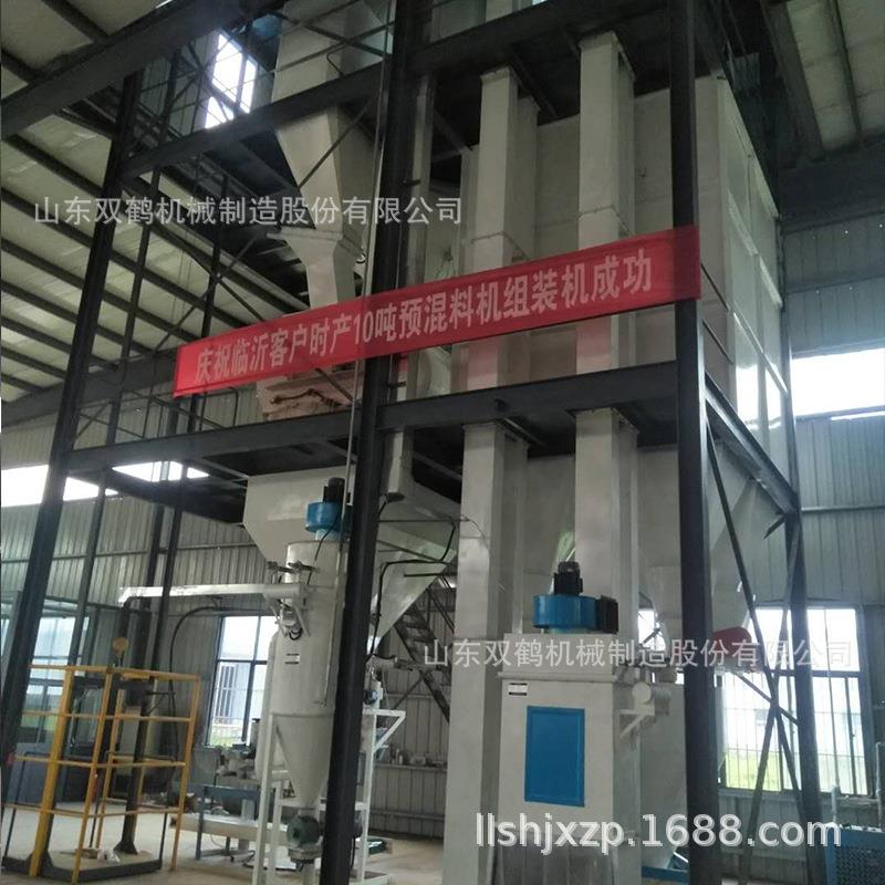成套猪牛羊鸡鸭鱼核心饲料机械成套加工设备全新电脑预混料设备