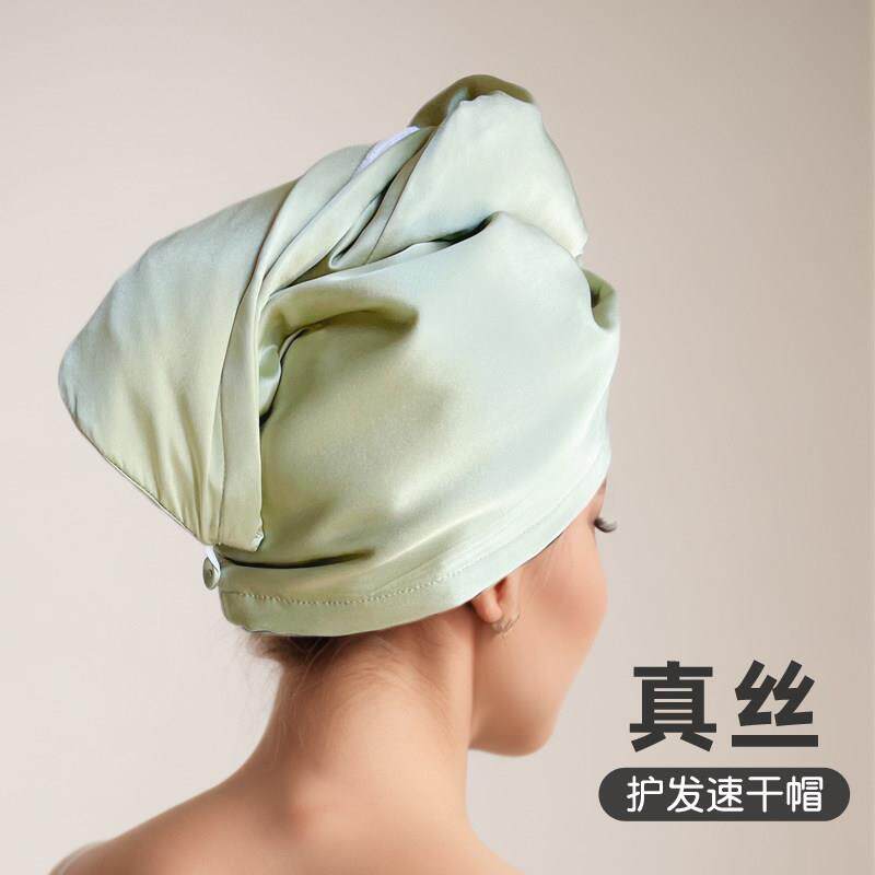真丝面料干发帽桑蚕丝洗头干发毛巾超强吸水速干小众护发透气浴帽