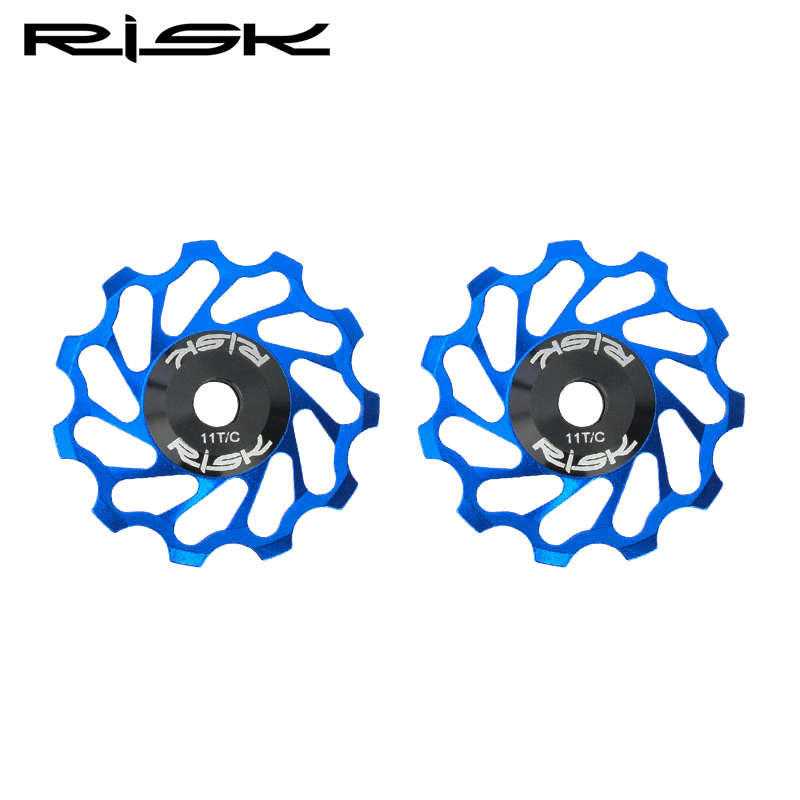 RISK山地公路自行车后拨11T齿导轮铝合金轻量陶瓷培林轴承XT XTR