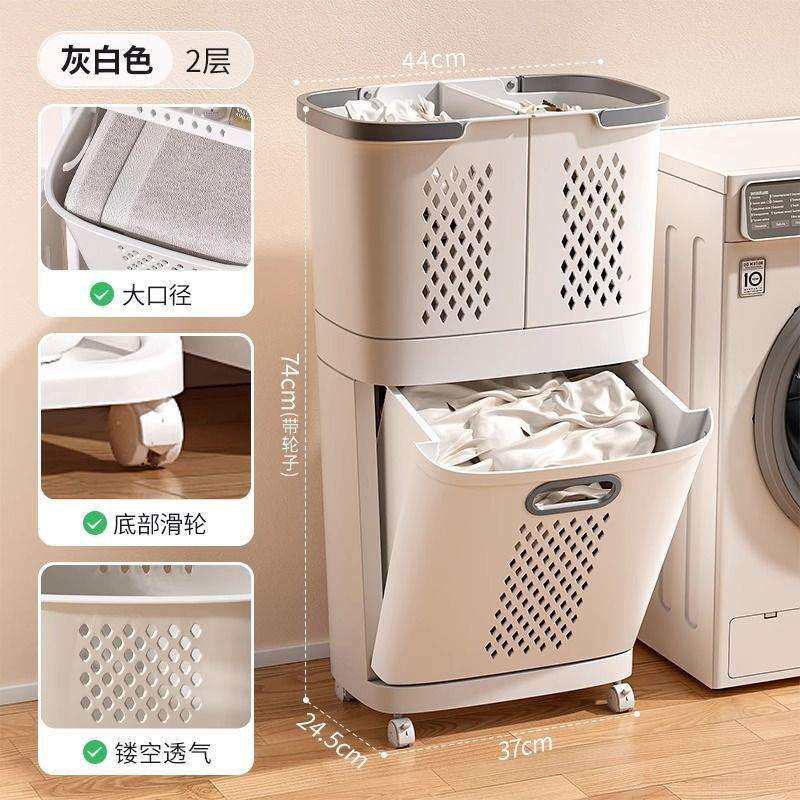 双层脏衣篮浴室衣服脏衣篓分隔多层带轮子收纳篮脏