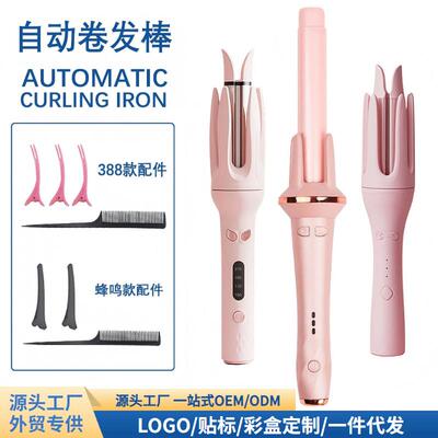 Automatic Hair Curling Iron 28mm Rotating Hair Curler for